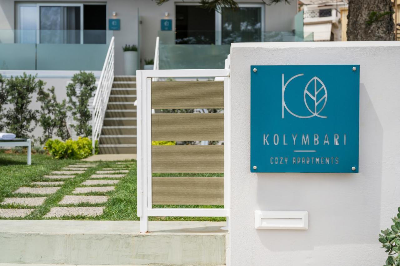 Kolymbari Sea Front Cozy Apartments Buitenkant foto